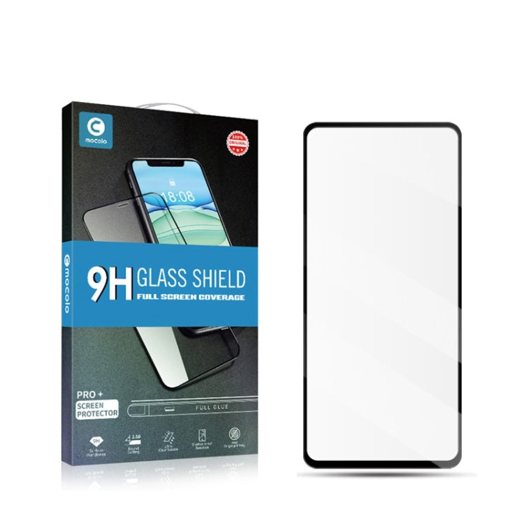 適用於 三星Galaxy A54 mocolo 0.33mm 9H 2.5D全膠全屏鋼化玻璃保護膜