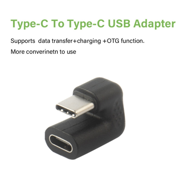 U形USB-C2.0 / Type-C公對母 延長數據充電線