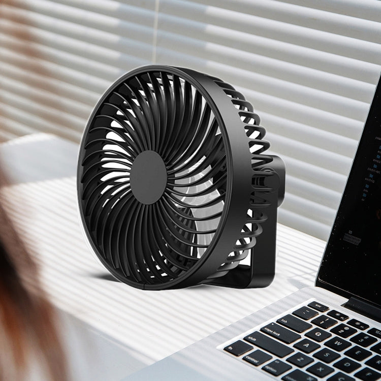 多功能LED充電戶外手提帳篷露營風扇