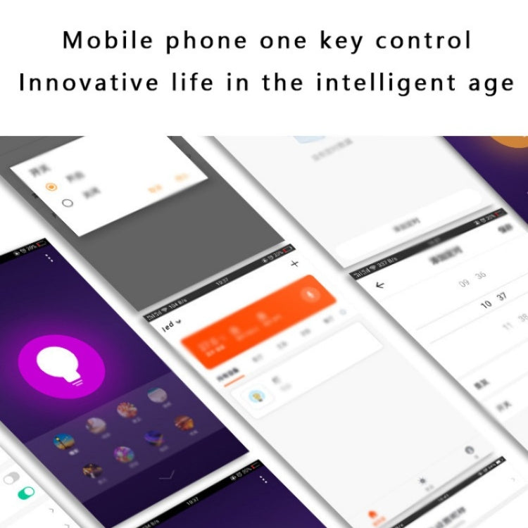 008B Tuya Wifi 遙控LED床頭觸摸燈RGB變色調光燈
