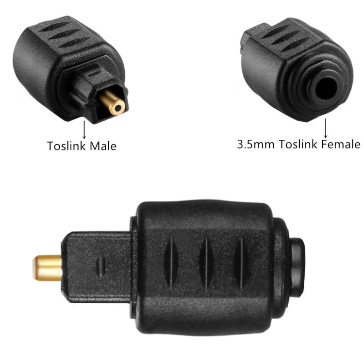 JUNSUNMAY 3.5mm Toslingk母轉公Toslink光纖轉換器 轉接頭