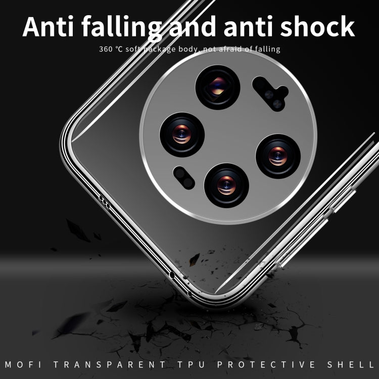 莫凡 明系列  全透明超薄TPU軟殼 四周全包保護殼, For Xiaomi 13 Ultra