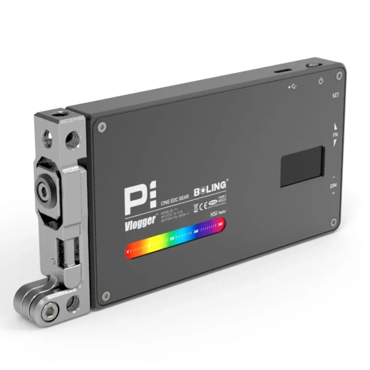 BL-P1 便攜式RGB口袋補光燈全彩色2500-8500K攝影相機燈