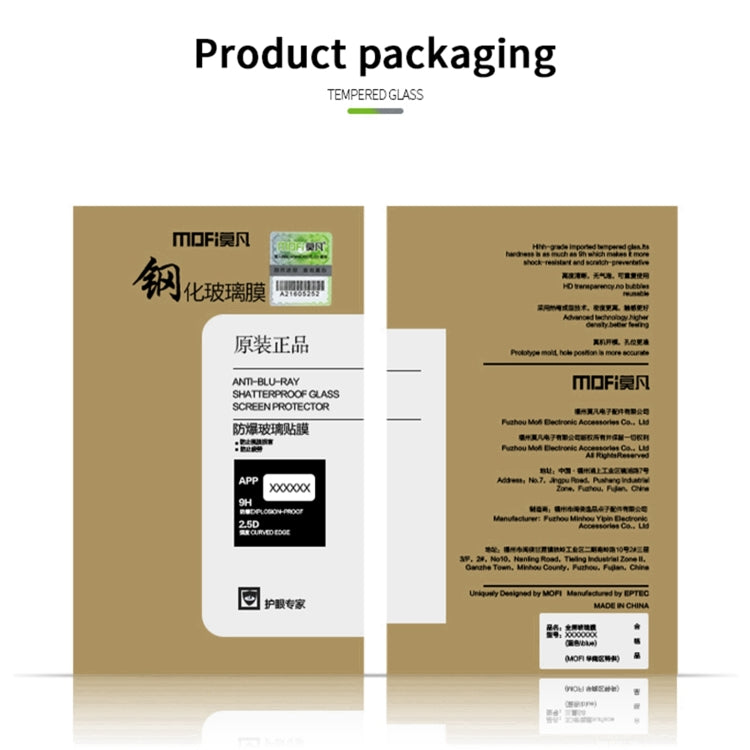 莫凡 金剛  9H 2.5D全屏鋼化玻璃膜, For Xiaomi Poco F5, For Xiaomi Redmi 12 5G, For Xiaomi Poco F5 Pro, For Xiaomi Redmi Note 12T Pro, For Xiaomi Redmi Note 12R Pro