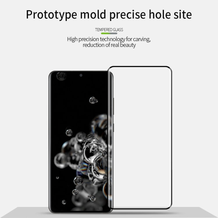 莫凡  3D熱彎防爆全屏覆蓋鋼化玻璃膜