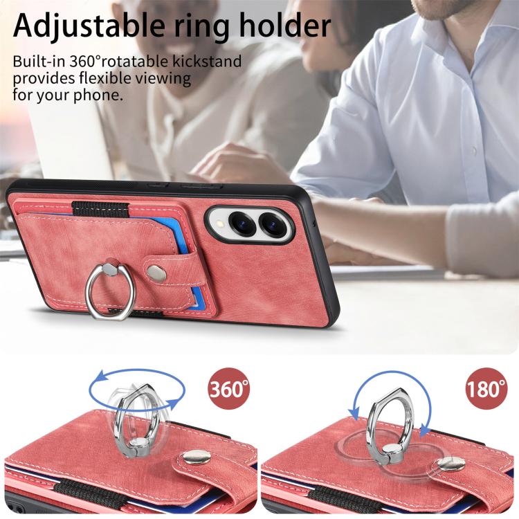 膚感指環插卡手機殼