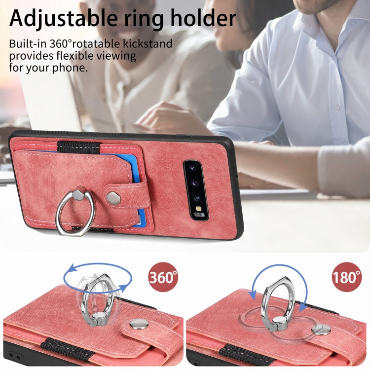 膚感指環插卡手機殼