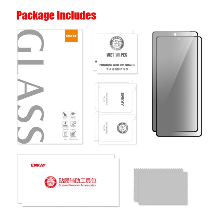 2片裝 ENKAY Hat-Prince 28°高清不晃眼全屏防窺膜 鋼化玻璃保護膜