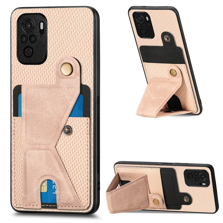 碳纖維紋 K字磁吸插卡防摔手機殼, For Xiaomi 15T, For Redmi 15C 5G / 4G Global 171mm, For Redmi K80 Pro / Poco F7 Ultra, For Redmi K80 / Poco F7 Pro, For Redmi Turbo 4, For Xiaomi Poco X7 Pro, For Redmi Note 12 5G, For Redmi Note 11T Pro 5G, For Redmi Note 10 4G