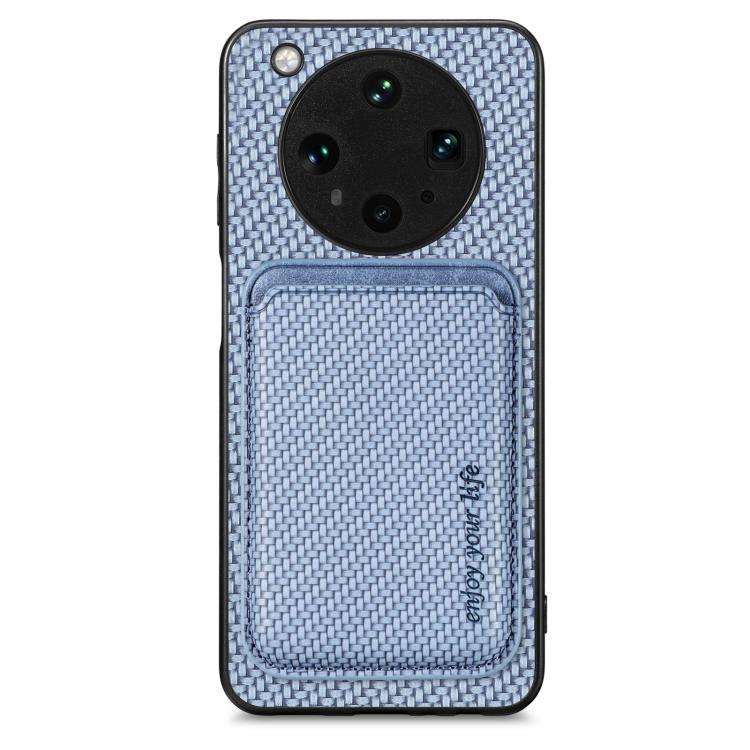 纖維紋磁吸Magsafe 手機殼