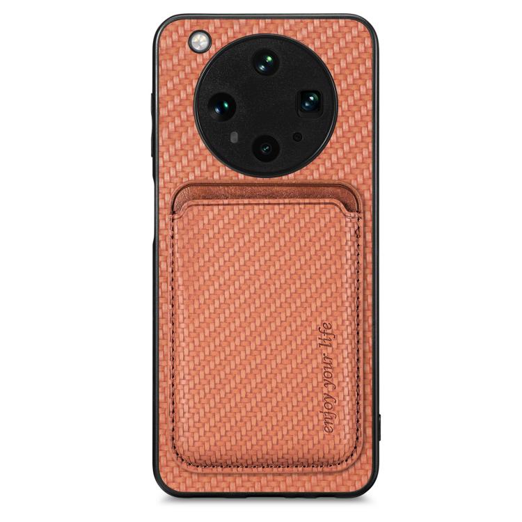 纖維紋磁吸Magsafe 手機殼