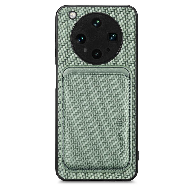 纖維紋磁吸Magsafe 手機殼