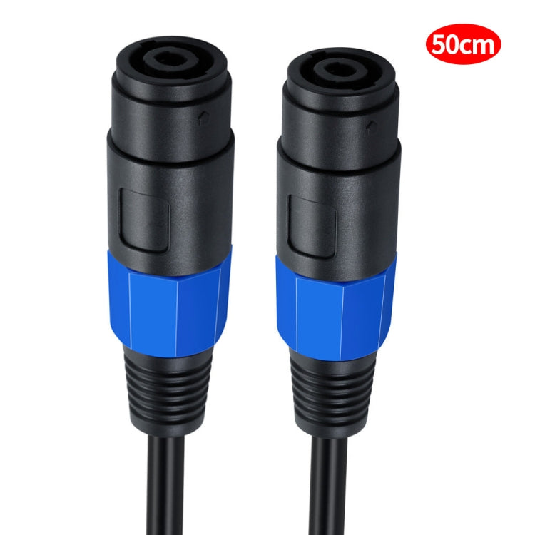 JUNSUNMAY Speakon母轉Speakon母 音頻揚聲器轉接線，長度:50cm
