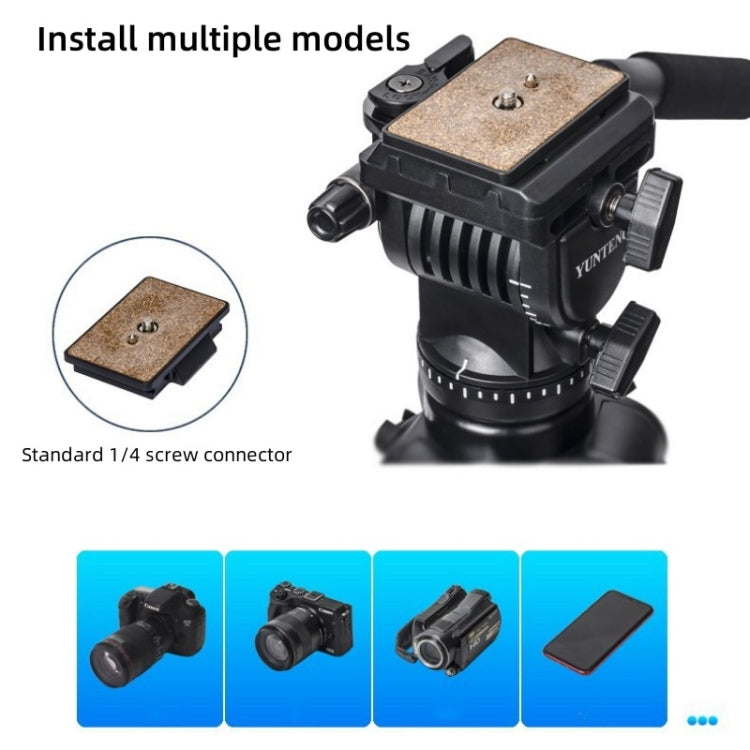 雲騰 VCT-3000 專業鋁製三腳架相機配件架帶雲台