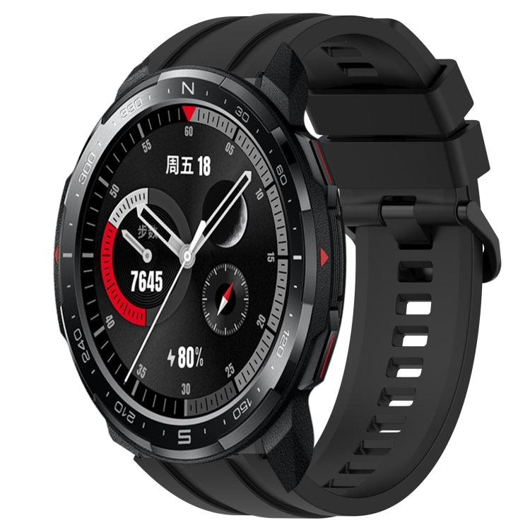 長短款運動純色硅膠錶帶套裝