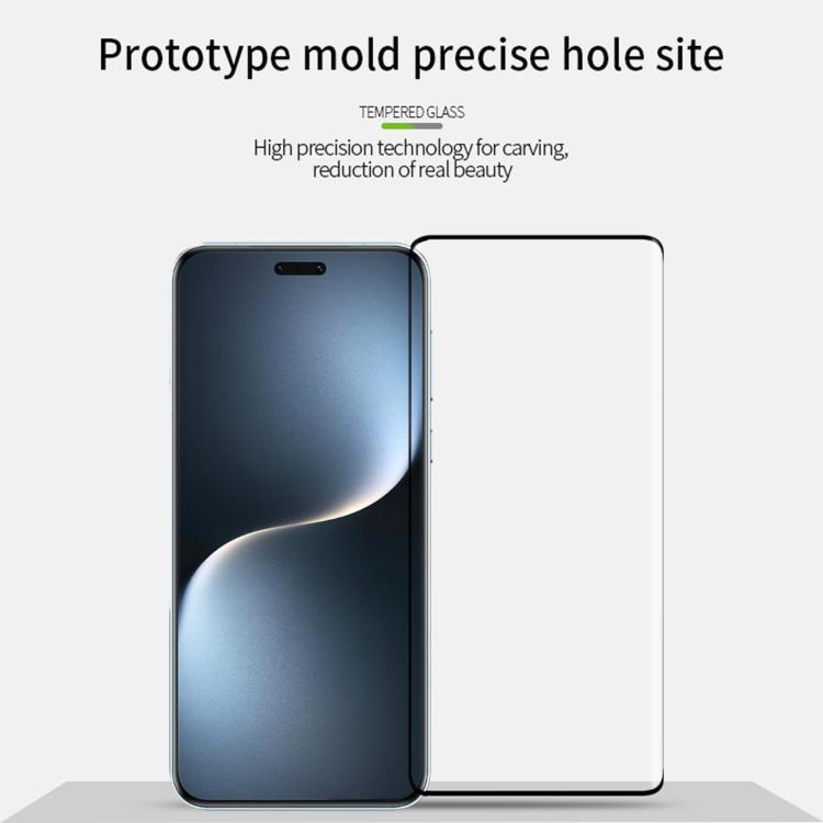 品無憂  9H 3D熱彎玻璃膜