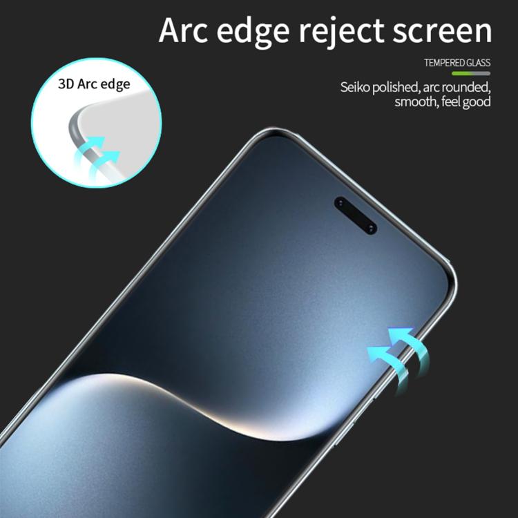 品無憂  9H 3D熱彎玻璃膜
