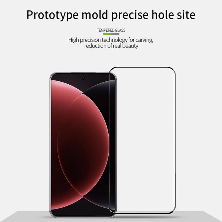 品無憂  9H 3D熱彎鋼化玻璃膜