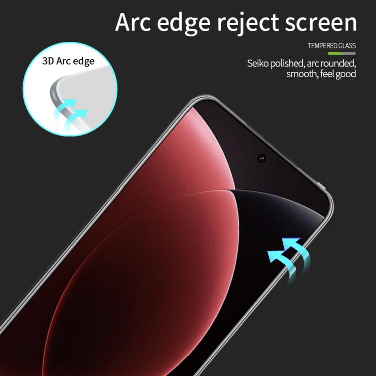 品無憂  9H 3D熱彎鋼化玻璃膜