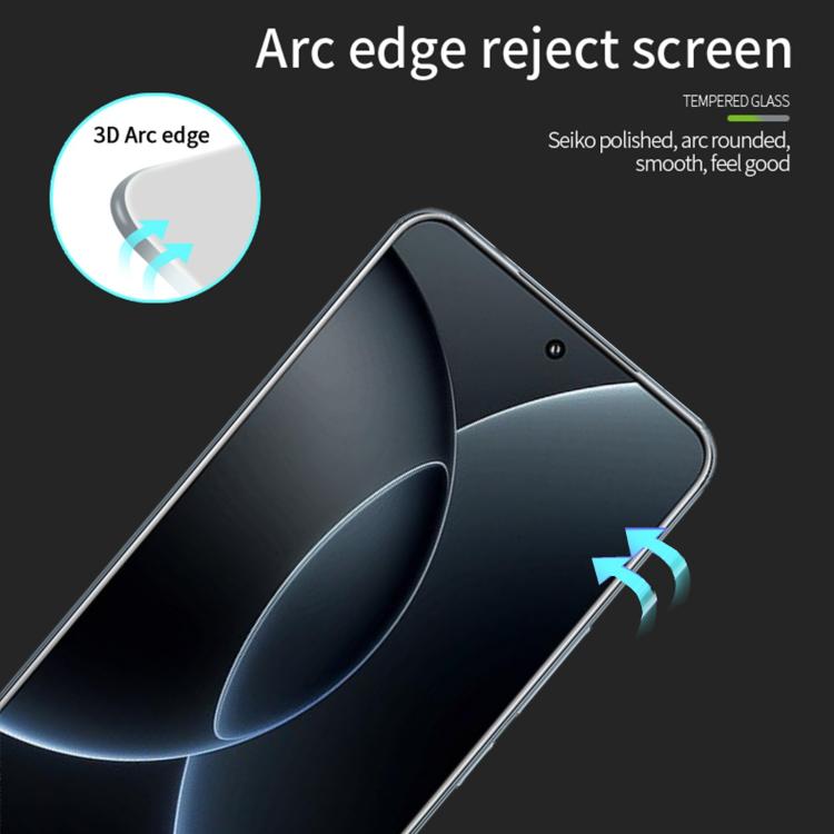 莫凡  3D熱彎防爆全屏覆蓋鋼化玻璃膜