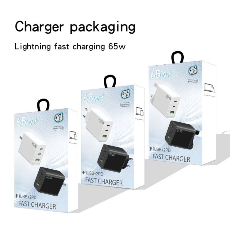 氮化鎵PD65W Type-C x 2 + USB3.0筆記本適配器適用於蘋果MacBook系列，歐規