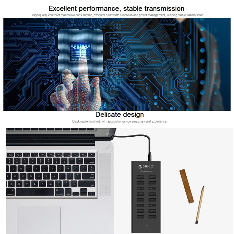 ORICO H1613-U2 工業級16口USB2.0集線器