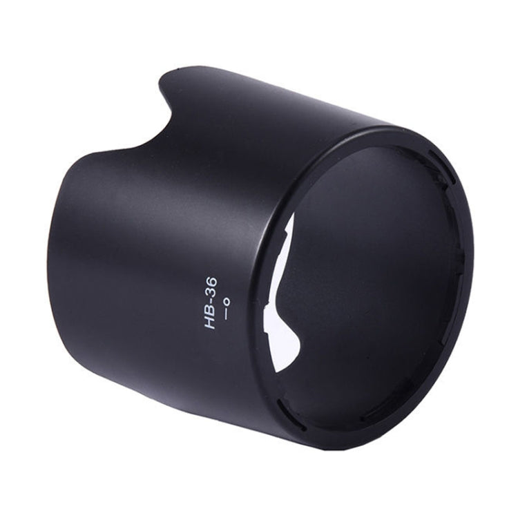 Richwell ABS塑料單反相機鏡頭遮光罩適用於尼康HB-36 AF-S VR 70-300mm F4.5-5.6G