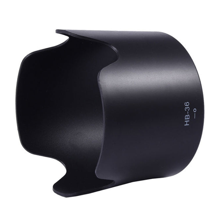 Richwell ABS塑料單反相機鏡頭遮光罩適用於尼康HB-36 AF-S VR 70-300mm F4.5-5.6G