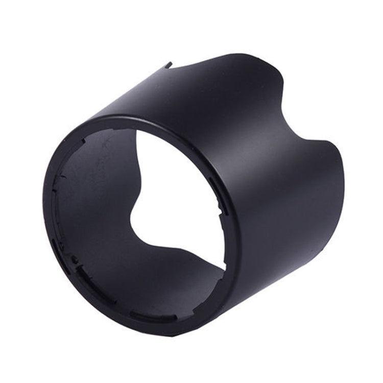 Richwell ABS塑料單反相機鏡頭遮光罩適用於尼康HB-36 AF-S VR 70-300mm F4.5-5.6G