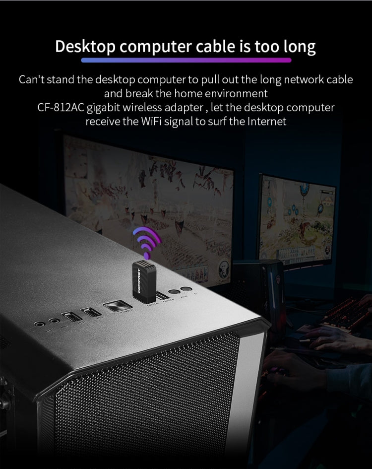 COMFAST雙頻1300M千兆USB無線網卡迷你隨身wifi無限網絡接收器