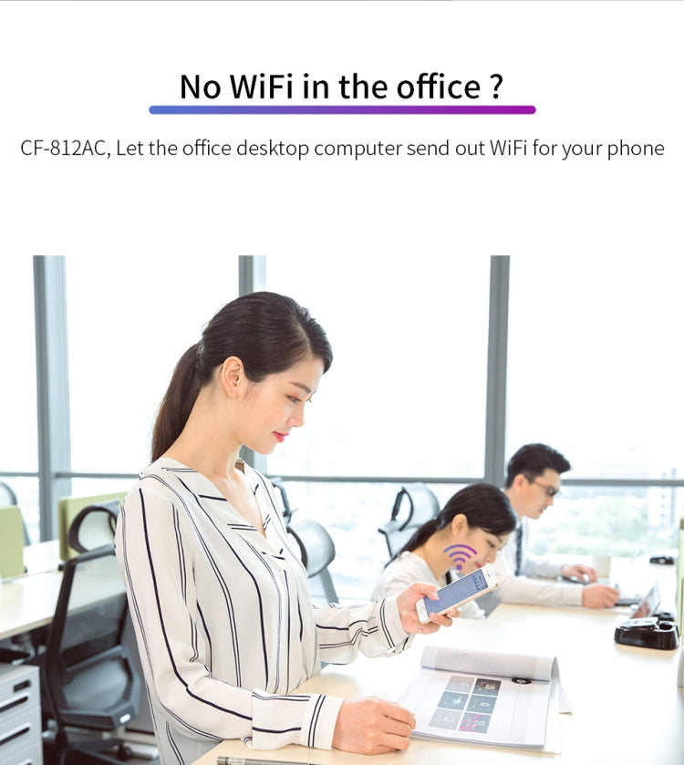 COMFAST雙頻1300M千兆USB無線網卡迷你隨身wifi無限網絡接收器