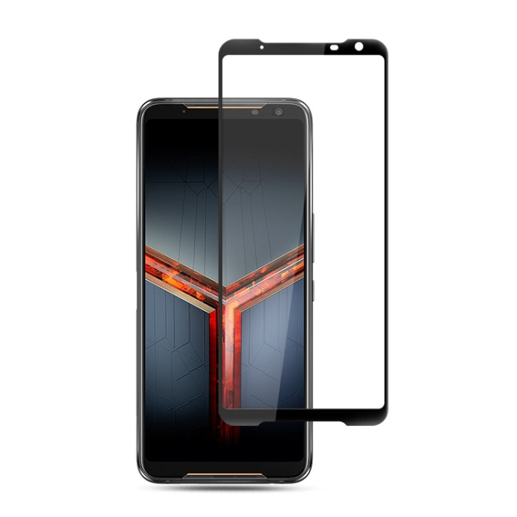 mocolo 0.33mm 9H 2.5D全膠全屏鋼化玻璃保護膜適用於 華碩 ROG Phone II