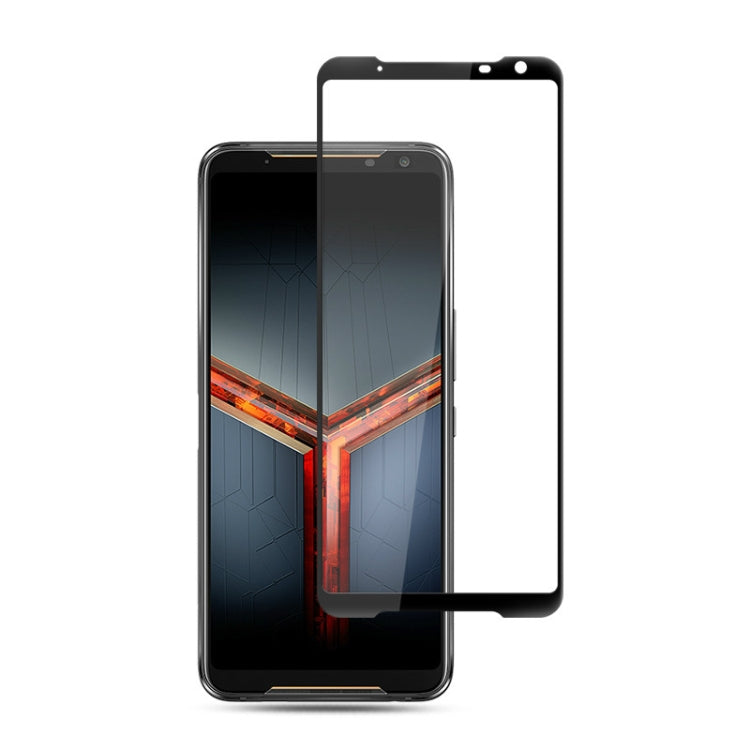 mocolo 0.33mm 9H 2.5D全膠全屏鋼化玻璃保護膜適用於 華碩 ROG Phone II