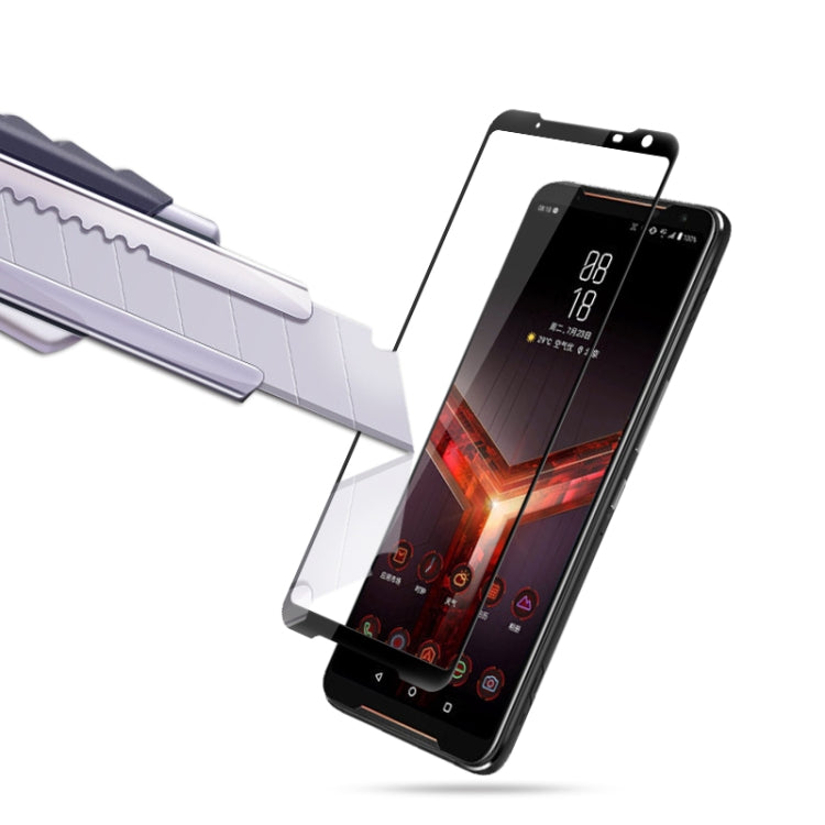 mocolo 0.33mm 9H 2.5D全膠全屏鋼化玻璃保護膜適用於 華碩 ROG Phone II