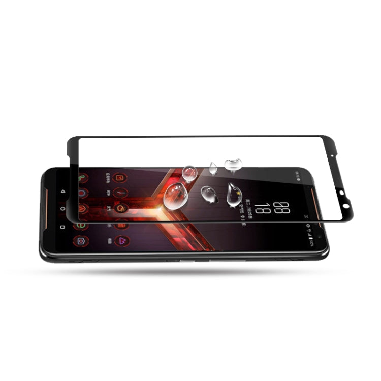 mocolo 0.33mm 9H 2.5D全膠全屏鋼化玻璃保護膜適用於 華碩 ROG Phone II