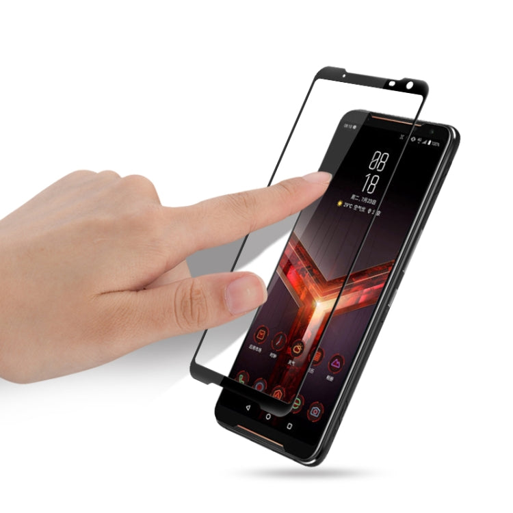 mocolo 0.33mm 9H 2.5D全膠全屏鋼化玻璃保護膜適用於 華碩 ROG Phone II