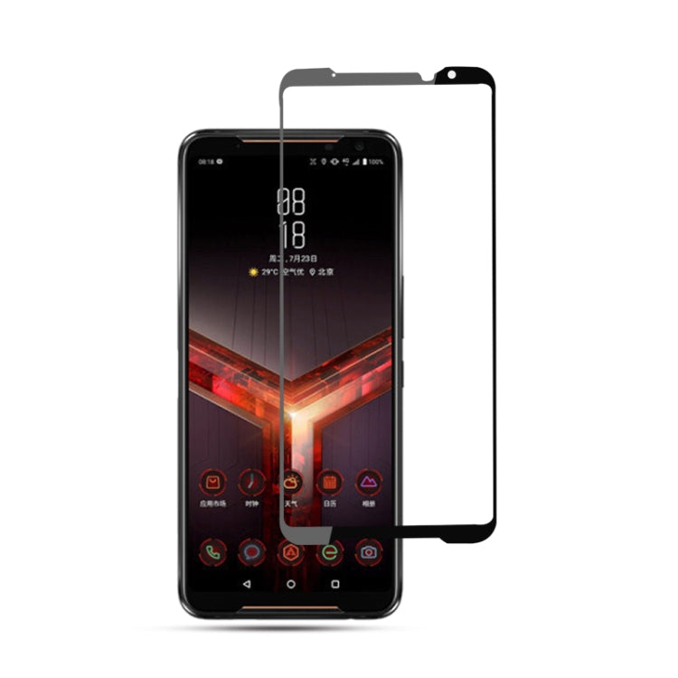mocolo 0.33mm 9H 2.5D絲印全屏鋼化玻璃保護膜適用於 華碩 ROG Phone II