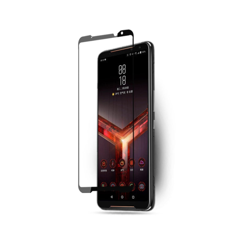 mocolo 0.33mm 9H 2.5D絲印全屏鋼化玻璃保護膜適用於 華碩 ROG Phone II
