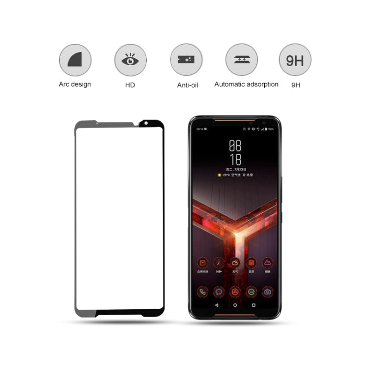 mocolo 0.33mm 9H 2.5D絲印全屏鋼化玻璃保護膜適用於 華碩 ROG Phone II