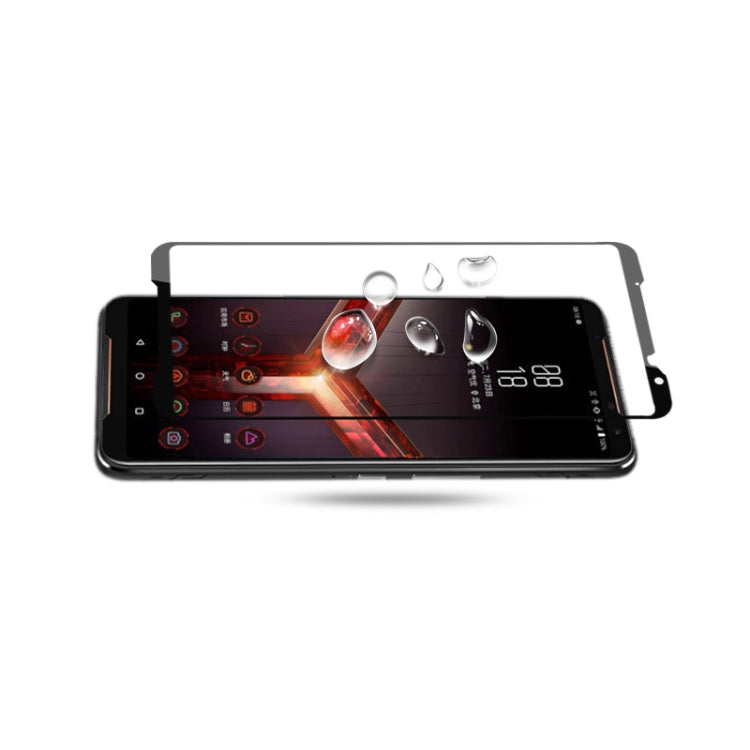 mocolo 0.33mm 9H 2.5D絲印全屏鋼化玻璃保護膜適用於 華碩 ROG Phone II