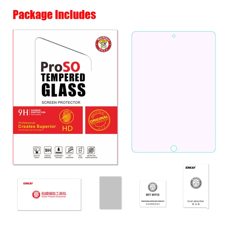 適用於 iPad 10.2 (2019) 草帽王子 0.33mm 9H 2.5D 防藍光護眼 鋼化玻璃保護膜