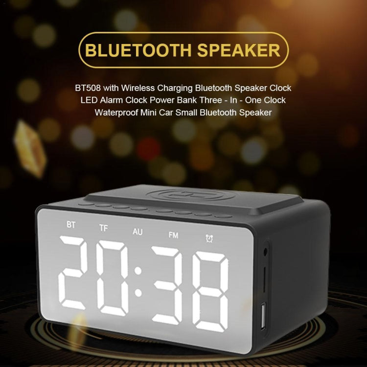 AEC BT508無線充電藍牙音箱LED鬧鐘電源三合一時鐘音箱