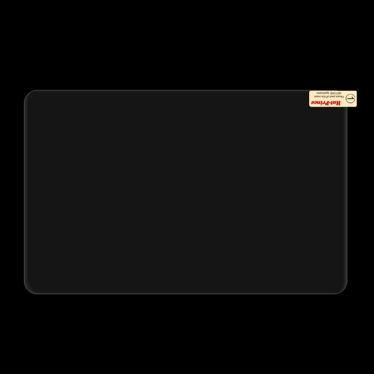 適用於  華為MatePad Pro 10.8英寸 草帽王子 0.33mm 9H 2.5D弧邊防藍光護眼 鋼化玻璃保護膜