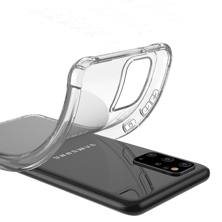 適用於 三星Galaxy S11e 四角防摔超薄透明TPU手機殼