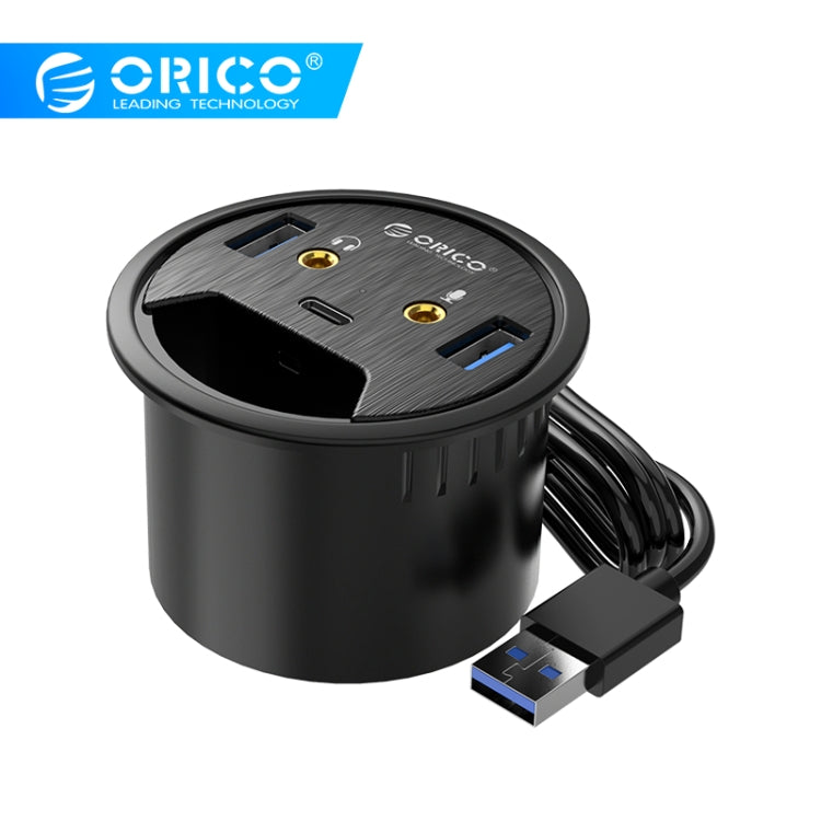 ORICO DESK-2U1C 桌洞式多功能集線器