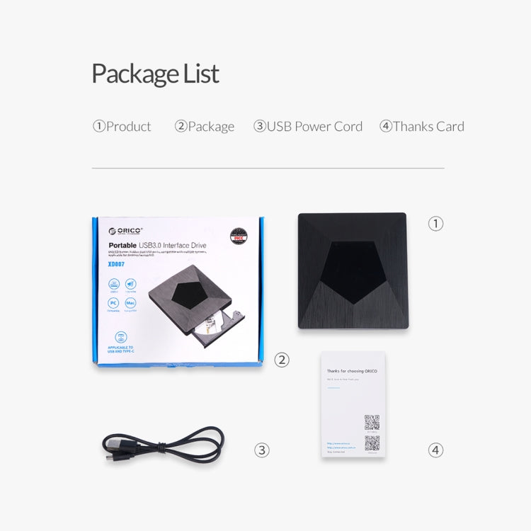 ORICO XD007 USB3.0外置移動光驅