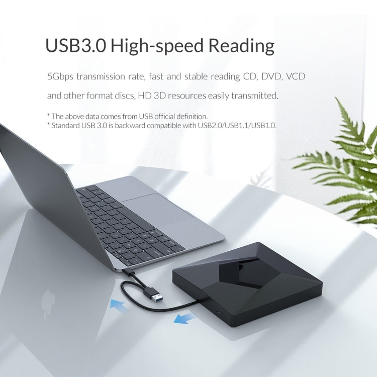 ORICO XD007 USB3.0外置移動光驅