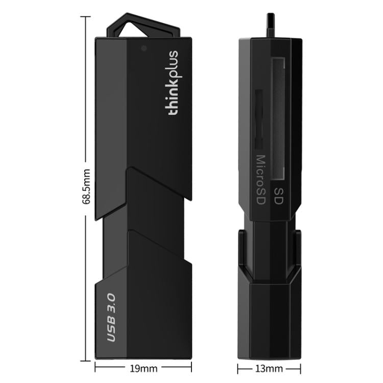 聯想 D204 USB3.0 二合一讀卡器