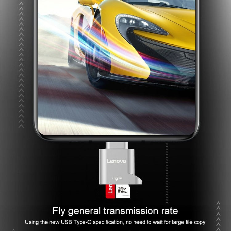 聯想D201 Type-C轉TF讀卡器