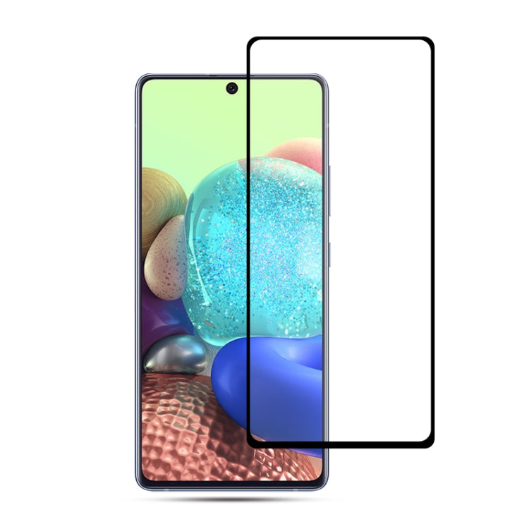 適用於 三星 Galaxy A71 5G mocolo 0.33mm 9H 2.5D全膠全屏鋼化玻璃保護膜